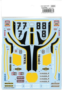 SDT1253@1/12 SUZUKI RGB500 "TEXACO- HERON"WGB 1979@(TK1253 /12YZR-R1MΉj