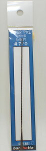 superpike7/0 #07 ノコ刃 SUPER PIKE 糸鋸刃 12本入り(スイス製)