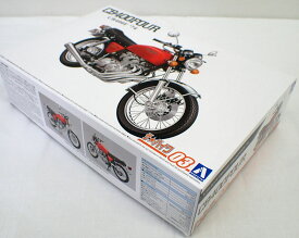1/12 ホンダ CB400F CB400FOUR `74【アオシマ プラモデル オートバイ バイク No.03】