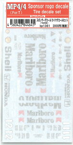 1/20 MP4/4 X|T[/^CfJ[Zbg(TБΉ)yBP1361z