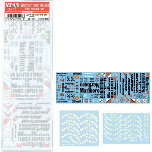 1/20 MP4/8 X|T[E^CfJ[Zbg (TБΉfJ[)yBP1364z