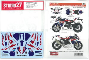 1/12 CBR1000RR-R "30th Anniversary Color" hXAbvfJ[(T1/12Ή)yX^WI27 MotoGPfJ[ ST27-DC1243z