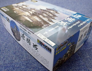 1/500 PHyF {̖ S-21z