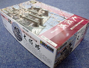 1/350 yF {̖ S-22z