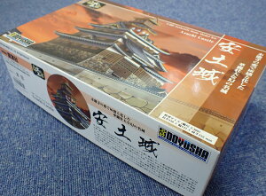 1/350 yyF {̖ S-26z