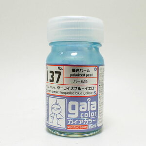 �v���Y�� �p�X�e�� �^�[�R�C�Y�u���[�C�G���[ 15ml�y�K�C�A�m�[�c 33137 �v���Y���p�X�e���V���[�Y �K�C�A�J���[ 137�z