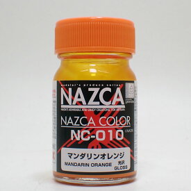 NC-010 マンダリンオレンジ 15ml【ガイアノーツ NAZCA(ナスカ)シリーズ】