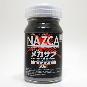 NP001 JTt փB 50mlyKCAm[c NAZCA(iXJ)V[Y z