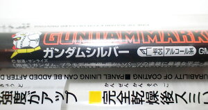 K_}[J[ K_Vo[yGSINIX Kv hp AR[nh GM05z