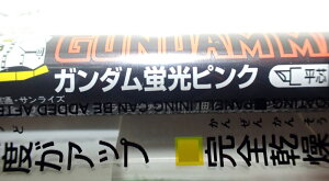 K_}[J[ K_usNyGSINIX Kv hp AR[nh GM14z