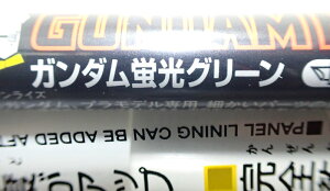 K_}[J[ K_uO[yGSINIX Kv hp AR[nh GM15z