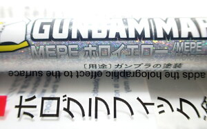 K_}[J[EX MEPE zCG[yGSINIX Kv hp ^bNh XGM203z