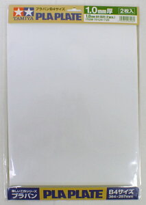 vo 1.0mm B4TCY i2jy^~ yHV[YiNtgj No.124z
