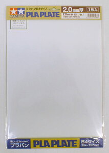 vo2mm B4TCY(1)y^~ yHV[YiNtgj No.176z