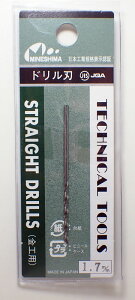 L-10 単品ドリル刃 1.7mm 1本入り【ミネシマ MINESHIMAツール L-10】