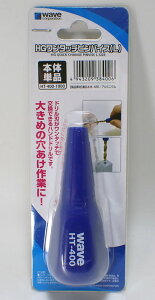HG^b`soCXLyWAVE HT-400z