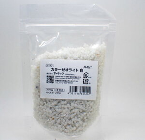 J[[ICg @220gyA[ebN ARTEC nChJ`[ WI} 055424z