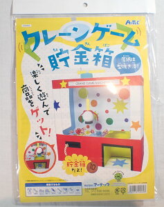 N[Q[  HLbgyA[ebN ARTEC _{[Ntg Ċw 056962z