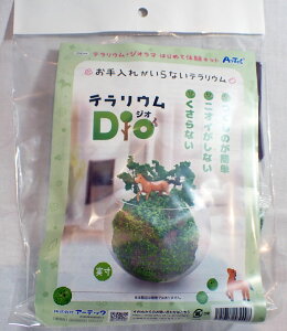 eEDio LbgyA[ebN ARTEC Ċw 058249z