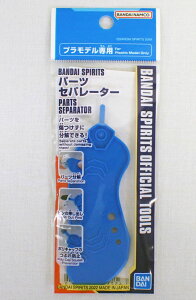 BANDAI SPIRITS p[cZp[^[yo_C p[cɕz