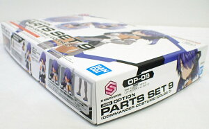 30MS IvVp[cZbg9 R}_[RX`[ J[C o_C 30 MINUTES SISTERS OP-09