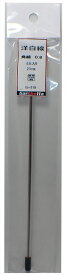 洋白線 角線 0.8mm 4本入り 20cm【BP518】