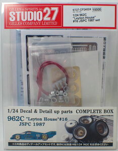 1/24 |VF 962C CgnEX #16 JSPC 1987 fJ[fBe[Abvp[c Rv[gBOX(H 1/24 962C ʓrKv)yX^WI27 ST27-CP24024z