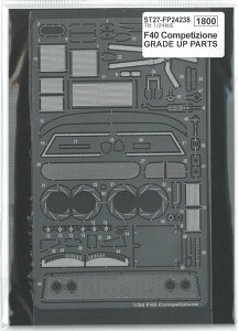 1/24 tF[ F40 RyeBcBI[l fBe[Abvp[cZbg(T 1/24Ή)yX^WI27 vf Gb`Op[c FP24238z