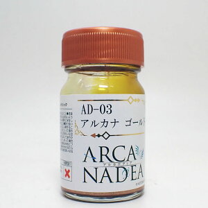 AD-03 AJi S[h (^bN) 15mlyKCAJ[ AJifBA J[V[Y AD-03z