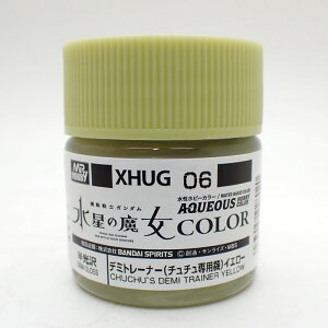 f~g[i[(``p@)CG[(̖V[Y ) 10mlyGSINIX K_J[ XHUG06 vf h hz
