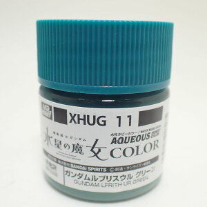 K_uXE O[(̖V[Y ) 10mlyGSINIX K_J[ XHUG11 vf h hz