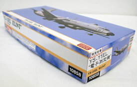 1/144 YS-11EL “電子測定機”【ハセガワ プラモデル 飛行機 限定品 10858】