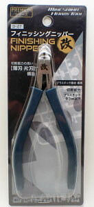 tBjbVOjbp[ y~lV} MINESHIMAc[ n Аn D-27z