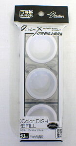 [J[.fBbV tB(30) 0Color.DISHyvψ vf ͌^ hM Mhĝă^Cv̓hM PMKJ027Az