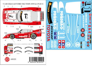 1/20 g^ ZJ LB ^[{ TOM'S 1979 Gr.5 FUJIiTБΉjyAJcLfJ[ ]ʃfJ[ AK029z