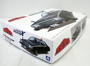 1/24 x@ }VX AIV} vf  x@ No.1