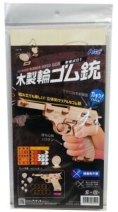 ؐPփSeyA[ebN ARTEC 058194z