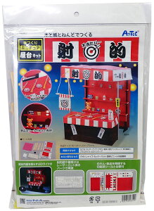 ~j`ALbg@˓IyA[ebN ARTEC 058359z