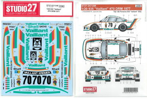 1/20 935 "VAillant"70 DRM 1977 (T1/20ΉjyX^WI27 ST27-DC1248z