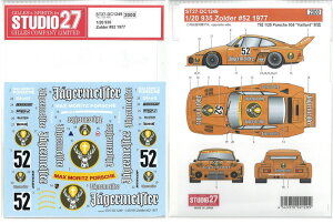 1/20 |VF935 Zolder #52 1977 (T1/20 935Ή)yX^WI27 ]ʎfJ[ ST27-DC1249z
