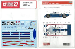 DC1250 1/24 |VF 962C #25JSPC 1988 H1/24Ή X^WI27 ]ʎ fJ[ ST27-DC1250