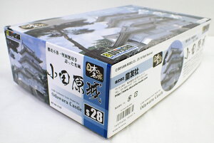 1/350 cyF {̖ vf X^_[h S-28z