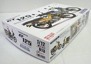1/12 z_CT125in^[Juj~fBG[gu[/JX^J[Ver.ytW~ oCN vf NEXT13z