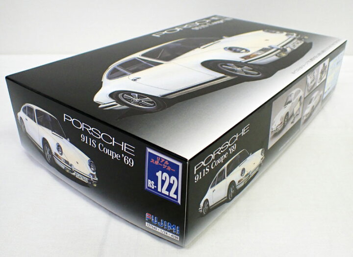 楽天市場】1/24 ポルシェ 911S クーペ `69 【フジミ リアルスポーツ 