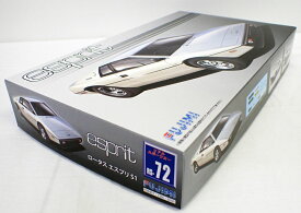 1/24 ロータス エスプリ S1【フジミ リアルスポーツカー RS-72】