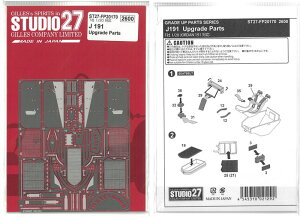 1/20 W[_191 J191 O[hAbvp[c T1/20Ή X^WI27 fBe[Abv Gb`O FP20170