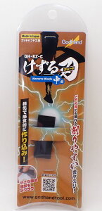 n(u[h) ځySbhnh GH-KZ-Cz