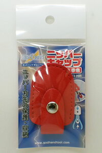 jbp[Lbv zbNtԐFySbgnh GodHand GH-NC1-HRz