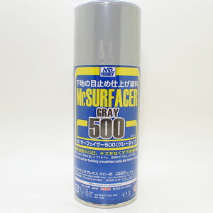 Mr.サーフェイサー500 スプレ− 170ml【GSIクレオス 表面処理材 サフ B510】