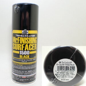 Mr.tBjbVO T[tFCT[1500 ubN Xv[yGSINIX \ʏ Tt B526z